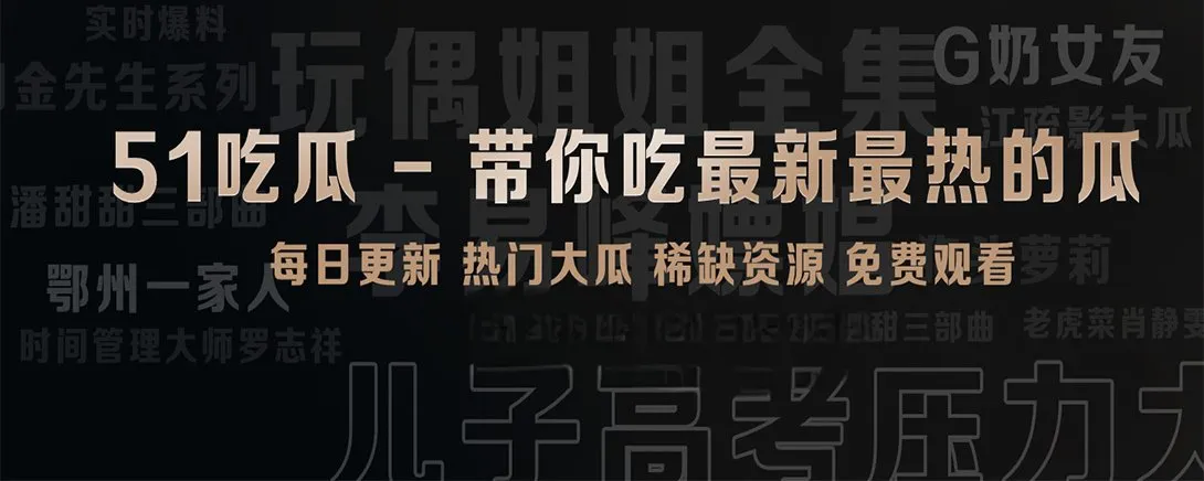 短片与生活记录导览